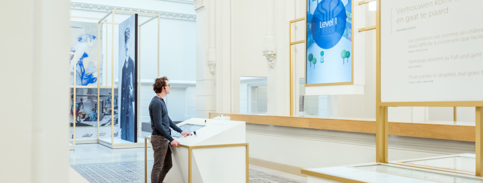 Preuzmite bro&scaron;uru s asortimanom rje&scaron;enja profesionalnih zaslona tvrtke Philips 